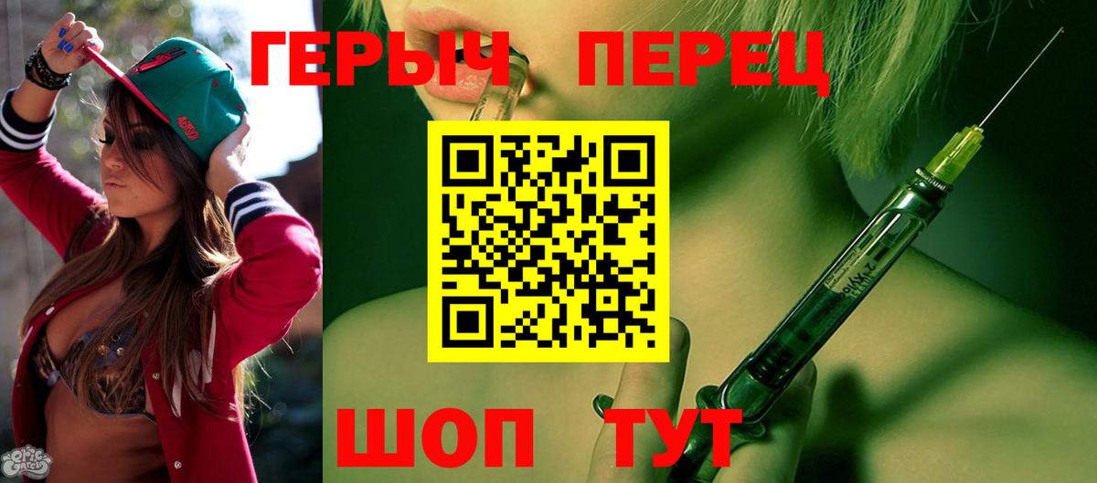 КЕТАМИН Петрозаводск