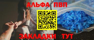 mdpv Ярославль