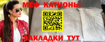 jwh Ярцево