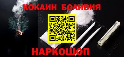 mdpv Ярославль