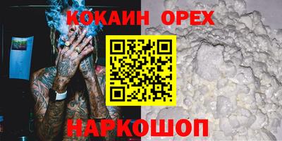 mdpv Ярославль