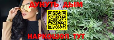 прущая мука Шахты
