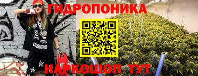 прущая мука Шахты