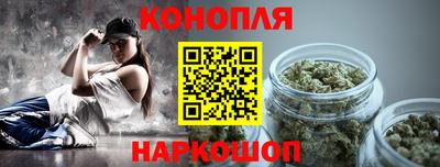 jwh Ярцево