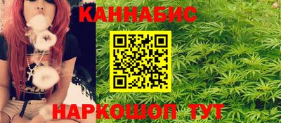 стафф Янаул