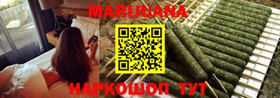 прущая мука Шахты