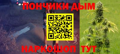 стафф Янаул