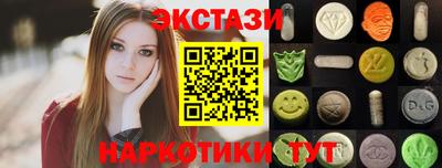 прущая мука Шахты