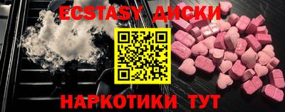 jwh Ярцево