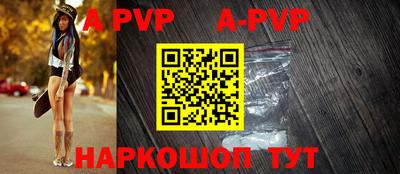 mdpv Ярославль