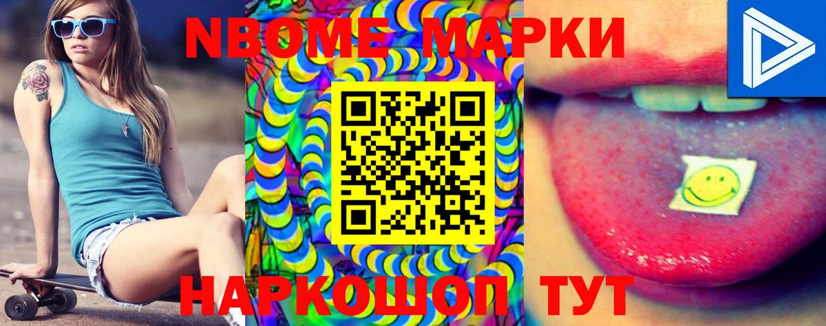 Лсд 25 экстази  Вход с VPN  Петрозаводск  LSD-25 экстази кислота  LSD-25 экстази ecstasy 