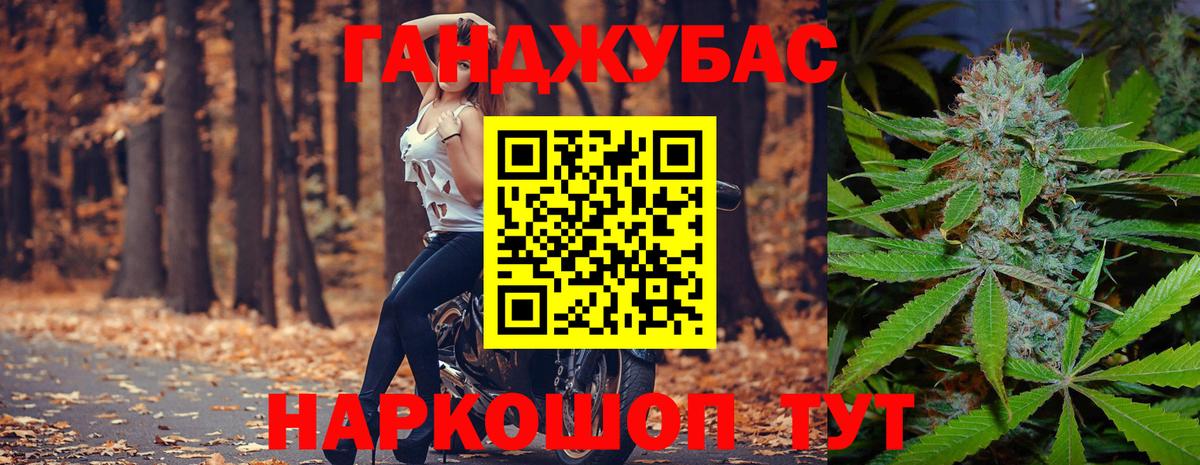 Марихуана SATIVA & INDICA  Марихуана конопля  Петрозаводск  Бошки марихуана марихуана  Вход с VPN 